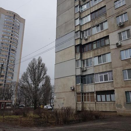 Стильные Аппартаменты На Новых Домах Kharkov Luaran gambar