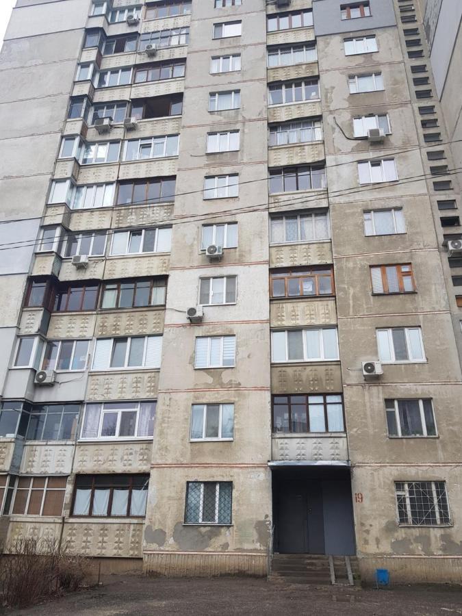 Стильные Аппартаменты На Новых Домах Kharkov Luaran gambar